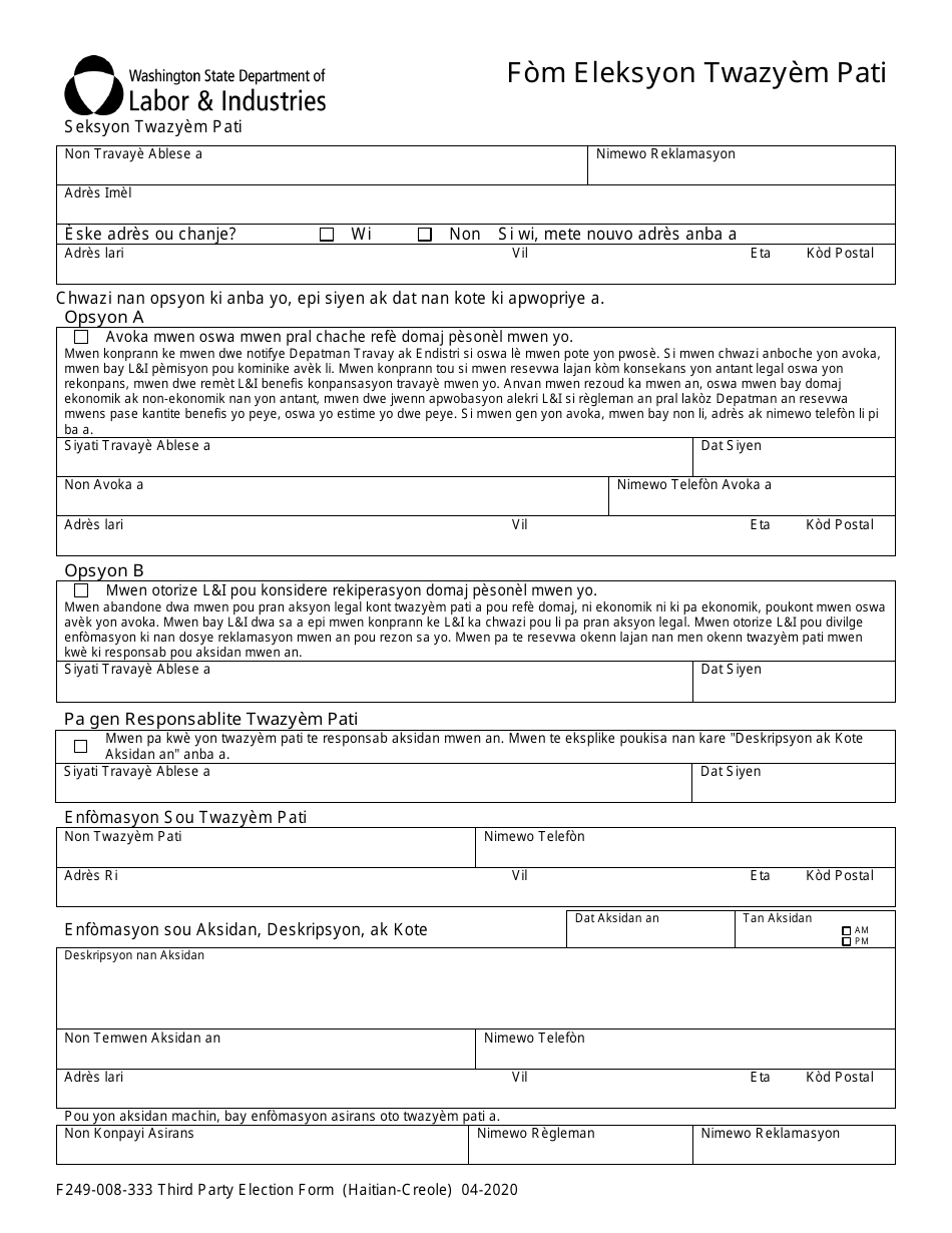 Form F249-008-333 Third Party Election Form - Washington (Haitian Creole), Page 3
