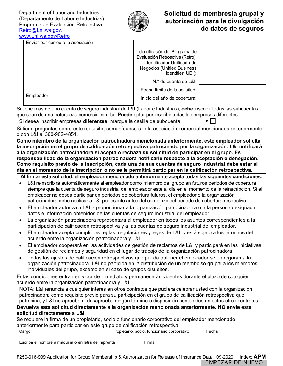 Formulario F250-016-999 Solicitud De Membresia Grupal Y Autorizacion Para La Divulgacion De Datos De Seguros - Washington (Spanish), Page 1