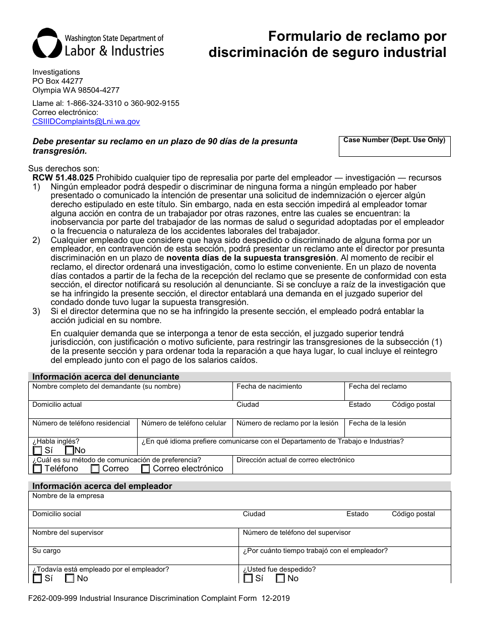Formulario F262-009-999 Formulario De Reclamo Por Discriminacion De Seguro Industrial - Washington (Spanish), Page 1