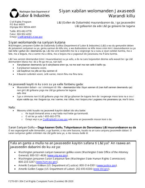 Form F270-001-304 Discrimination Complaint - Washington (Soninke)