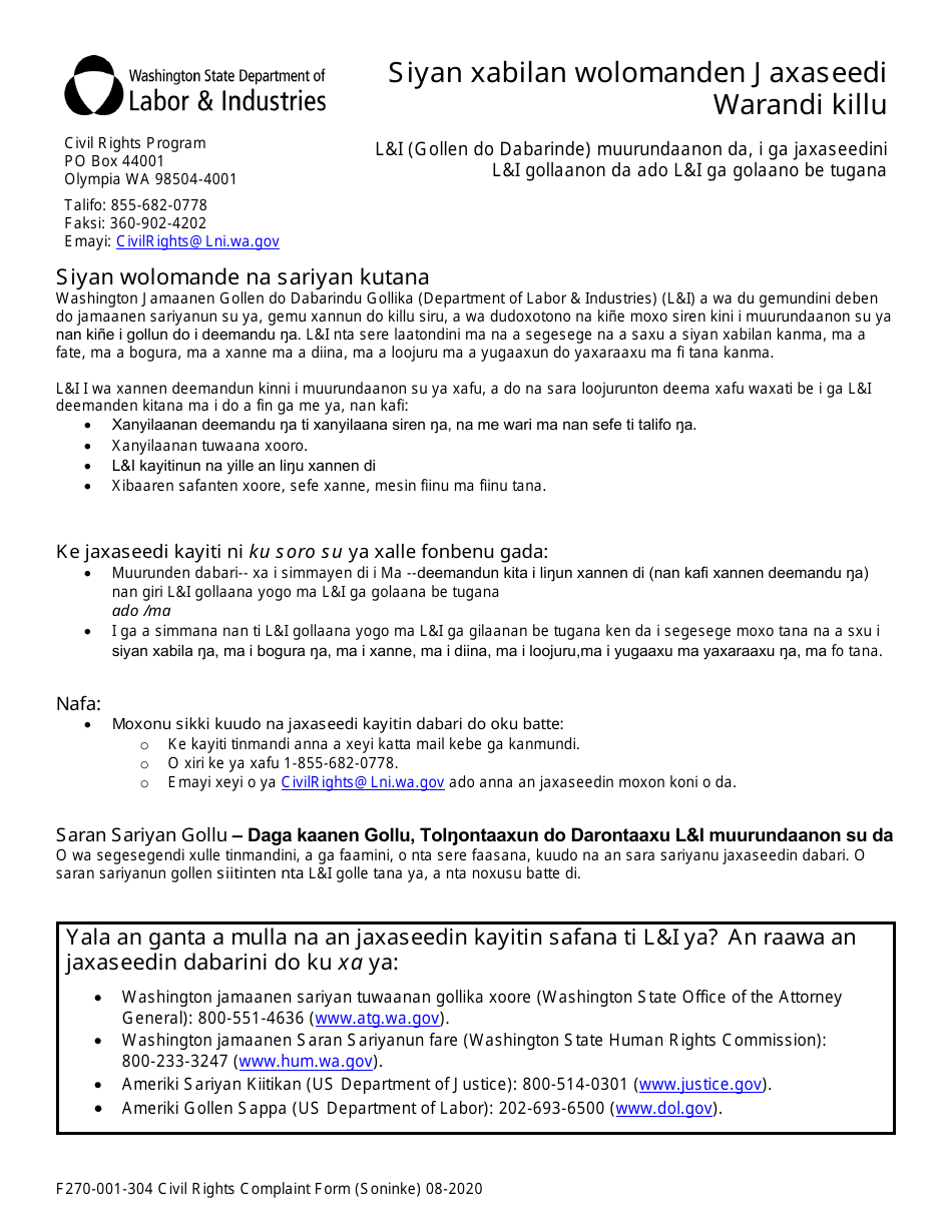 Form F270-001-304 Discrimination Complaint - Washington (Soninke), Page 1