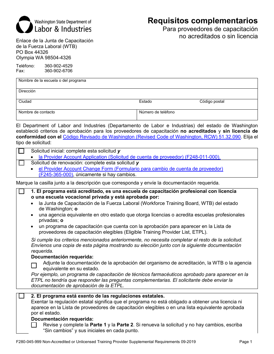 Formulario F280-045-999 Requisitos Complementarios Para Proveedores De Capacitacion No Acreditados O Sin Licencia - Washington (Spanish), Page 1