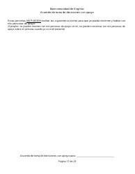 Acuerdo De Toma De Decisiones Con Apoyo - Virginia (Spanish), Page 17
