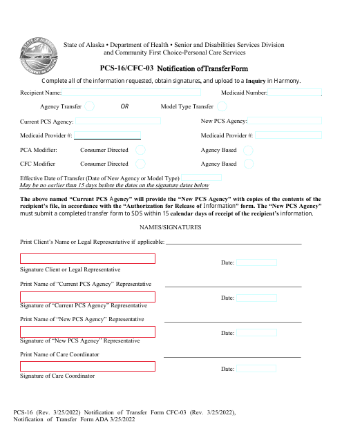 Form PCS-16/CFC-03 Notification of Transfer Form - Alaska