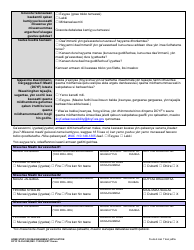 DCYF Form 10-354 Home Study or Reassessment Application - Washington (Oromo), Page 4