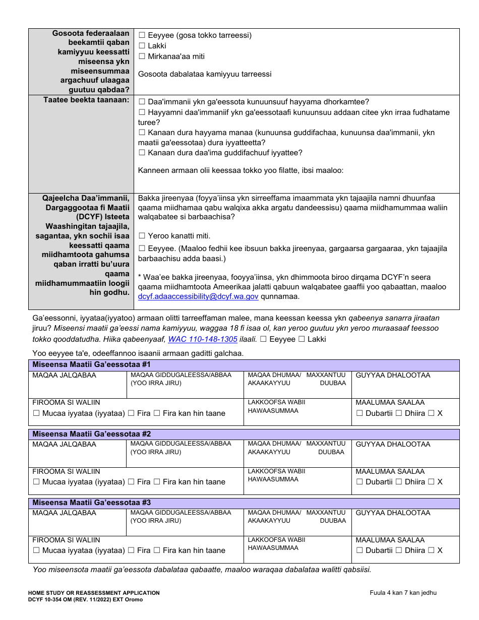 DCYF Form 10-354 Home Study or Reassessment Application - Washington (Oromo), Page 4