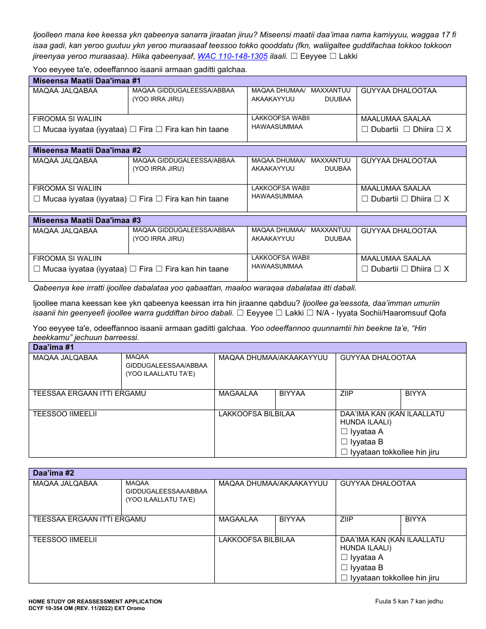 DCYF Form 10-354 Home Study or Reassessment Application - Washington (Oromo), Page 5