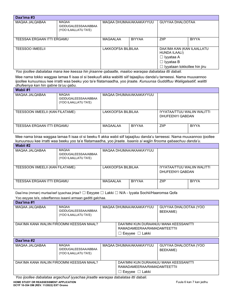 DCYF Form 10-354 Home Study or Reassessment Application - Washington (Oromo), Page 6
