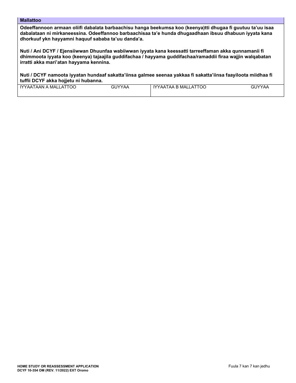 DCYF Form 10-354 Home Study or Reassessment Application - Washington (Oromo), Page 7