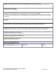 DCYF Form 13-001 Applicant Medical Report - Confidential - Washington (English/Oromo), Page 2