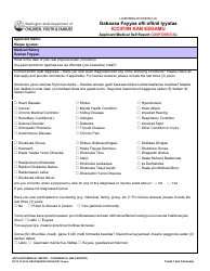 Document preview: DCYF Form 13-001A Applicant Medical Self Report - Washington (English/Oromo)