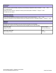 DCYF Form 13-001A Applicant Medical Self Report - Washington (English/Oromo), Page 3
