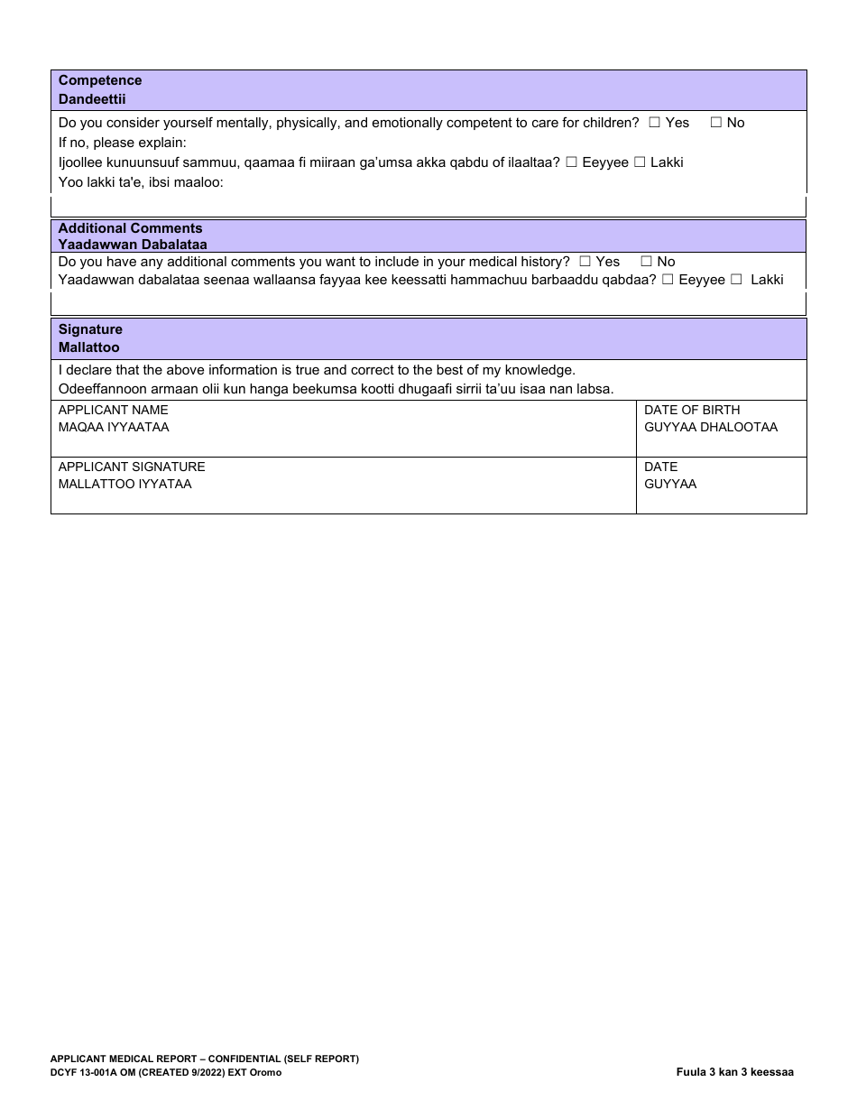 DCYF Form 13-001A Applicant Medical Self Report - Washington (English / Oromo), Page 3