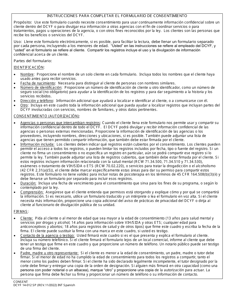 DCYF Formulario 14-012 Consentimiento Por Escrito - Washington (Spanish), Page 3