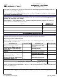 DCYF Form 14-452 Financial Worksheet - Washington (Oromo)