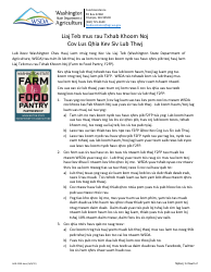 Form AGR-2250 Farm to Food Pantry Seal Usage Agreement - Washington (Hmong)