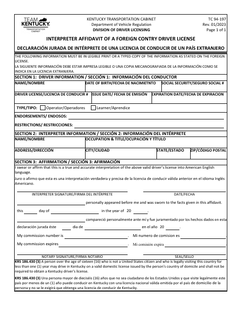 Form TC94-197 Interpreter Affidavit of a Foreign Contry Driver License - Kentucky (English/Spanish)