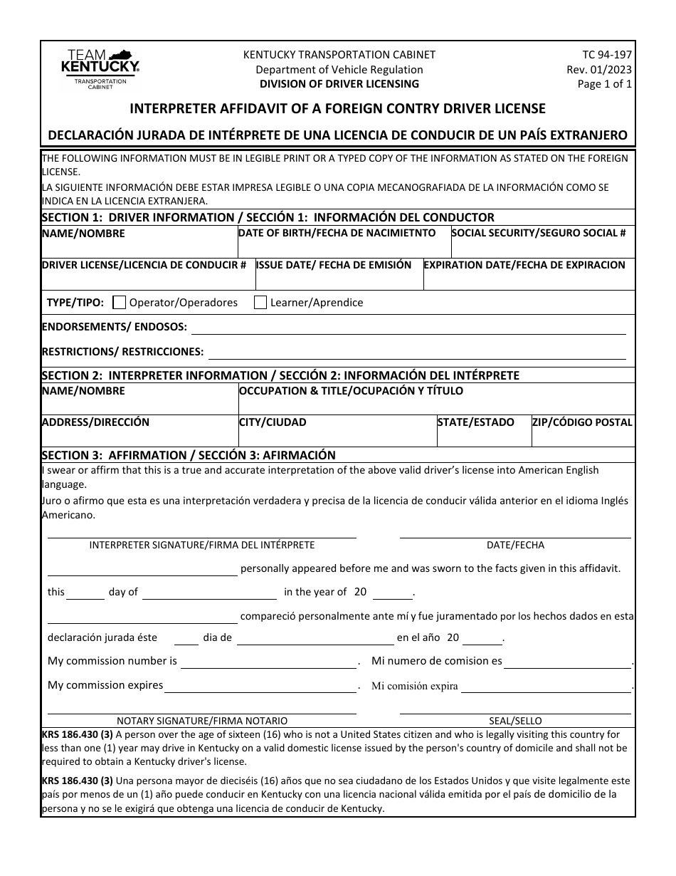 Form TC94-197 Interpreter Affidavit of a Foreign Contry Driver License - Kentucky (English / Spanish), Page 1