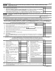 IRS Formulario 1040-PR Declaracion De Impuestos Federal Sobre El Trabajo Por Cuenta Propia (Incluyendo El Credito Tributario Adicional Por Hijos Para Residentes Bona Fide De Puerto Rico) (Puerto Rican Spanish), Page 2