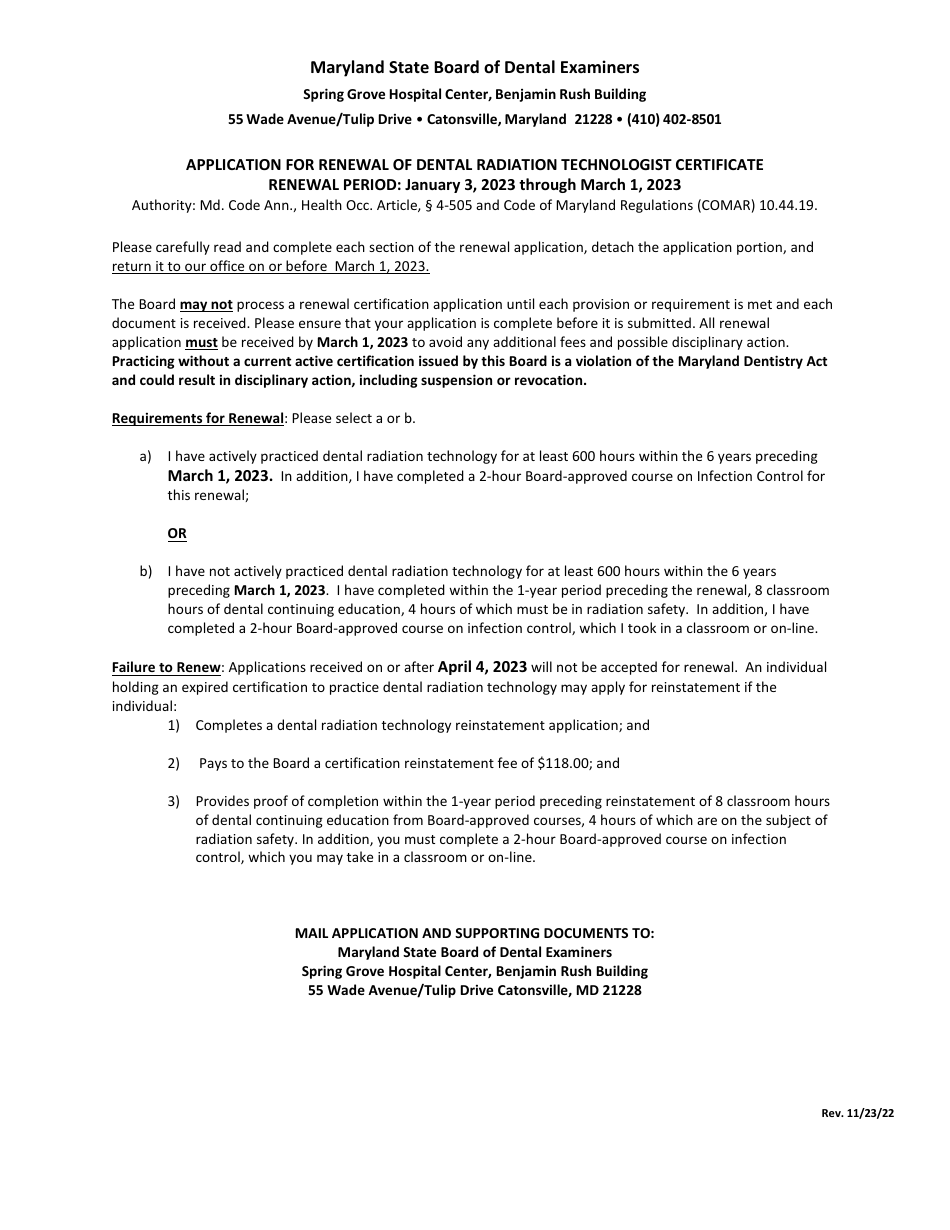 Application for Renewal of Dental Radiation Technologist Certificate - Maryland, Page 1