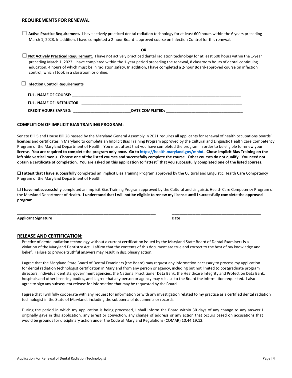 2023 Maryland Application for Renewal of Dental Radiation Technologist