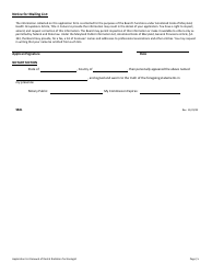 Application for Renewal of Dental Radiation Technologist Certificate - Maryland, Page 5