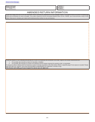 Form IT-140 West Virginia Personal Income Tax Return - West Virginia, Page 17