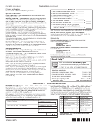 Form IT-370-PF Application for Automatic Extension of Time to File for Partnerships and Fiduciaries - New York, Page 2