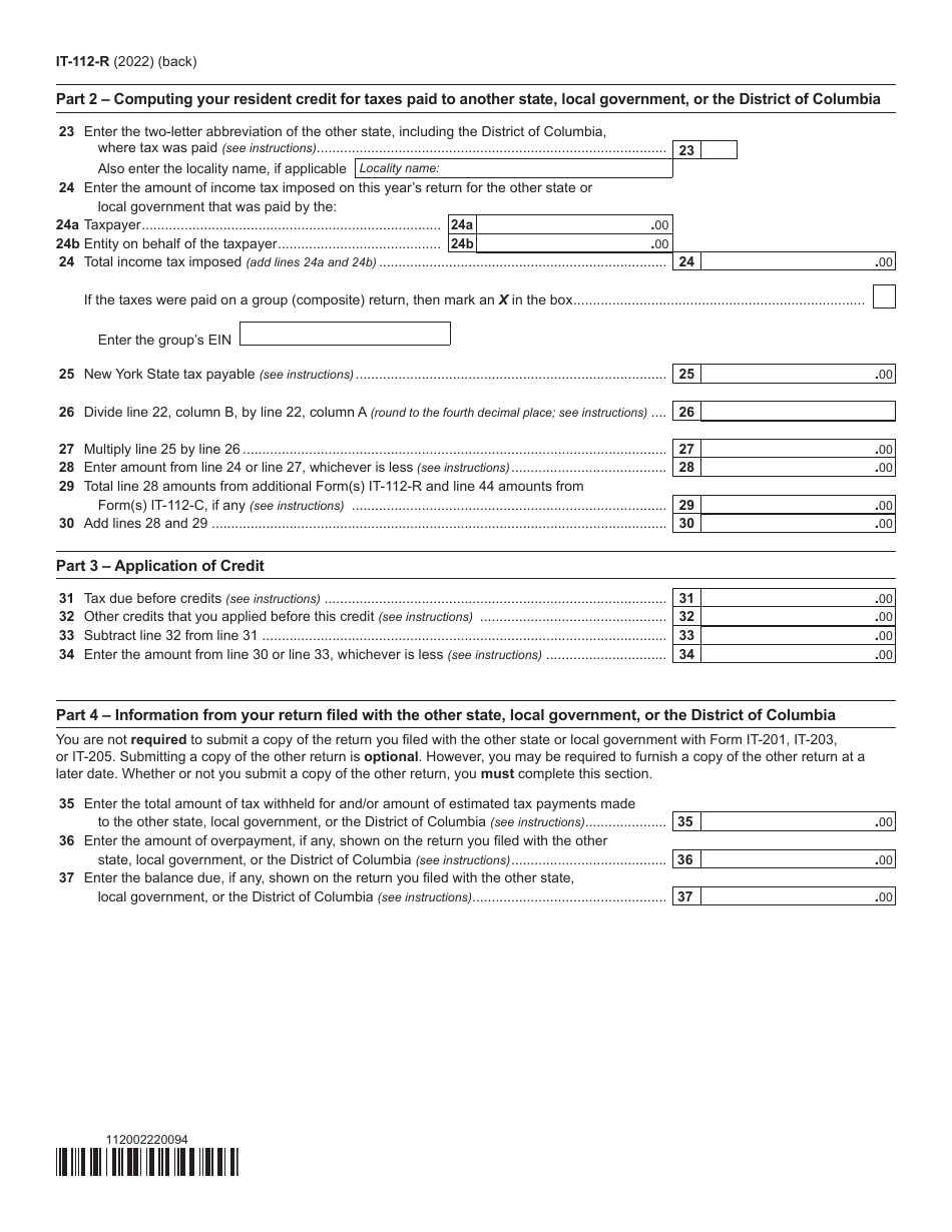 Form IT112R Download Fillable PDF or Fill Online New York State