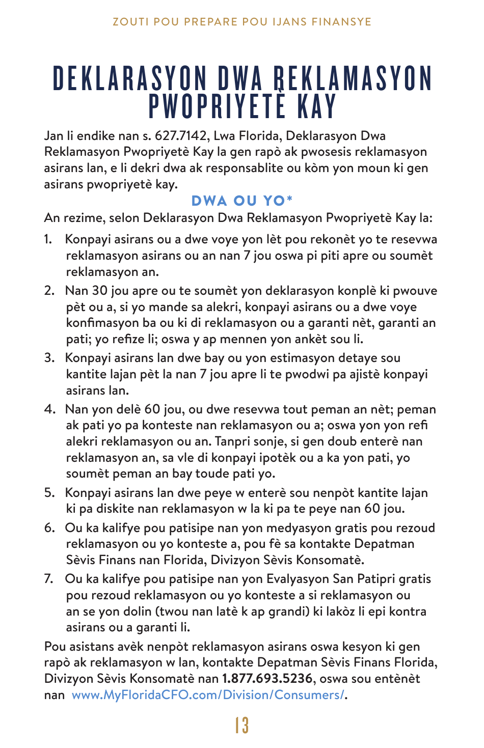 Emergency Financial Preparedness Toolkit - Florida (English / Creole), Page 14