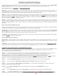 Form LLP-1 Statement of Registration of Domestic or Foreign Limited Liability Partnership - West Virginia, Page 3
