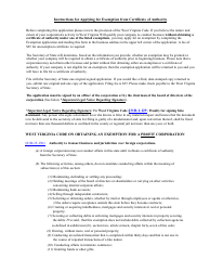 Form CF-2 Application for Exemption From Certificate of Authority - West Virginia, Page 3