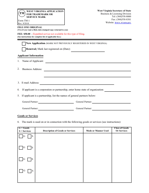 Form TM-1 West Virginia Application for Trademark or Service Mark - West Virginia