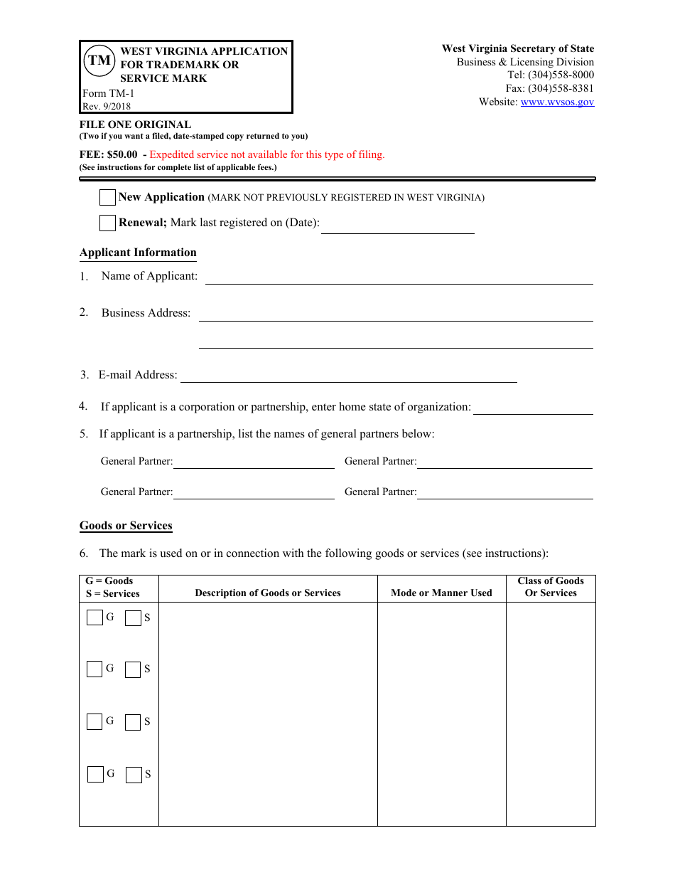 Form TM-1 West Virginia Application for Trademark or Service Mark - West Virginia, Page 1