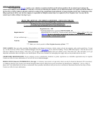 Form VA-1 Application for Voluntary Association - West Virginia, Page 5