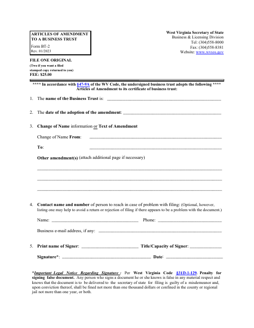 Form BT-2 Articles of Amendment to a Business Trust - West Virginia