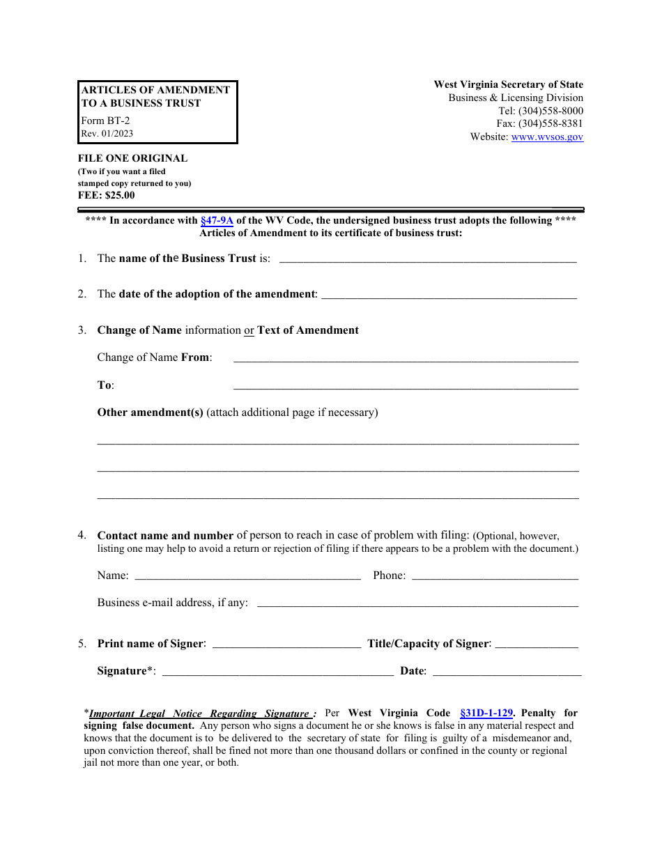 Form BT-2 Articles of Amendment to a Business Trust - West Virginia, Page 1