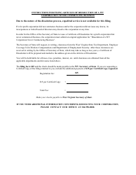 Form CD-7 Articles of Dissolution of a Wv Corporation Never Commencing Business - West Virginia, Page 2