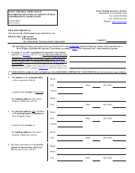 Form CAD-1 West Virginia Articles of Incorporation for an Agricultural Cooperative Association - West Virginia
