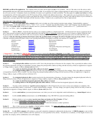 Form LLD-1 West Virginia Articles of Organization of Limited Liability Company - West Virginia, Page 4