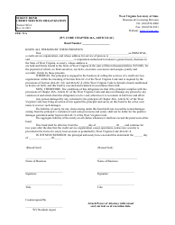 Form CSO-2 Surety Bond Credit Services Organization - West Virginia