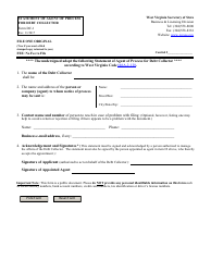 Form DC-1 Statement of Agent of Process for Debt Collector - West Virginia