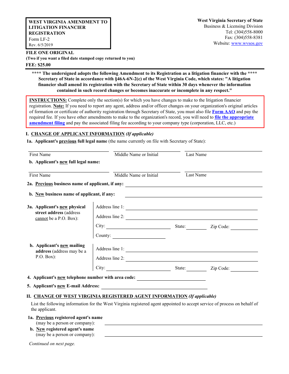 Form LF-2 West Virginia Amendment to Litigation Financier Registration - West Virginia, Page 1