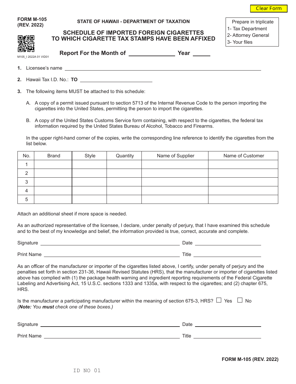 Form M105 Download Fillable PDF or Fill Online Schedule of Imported