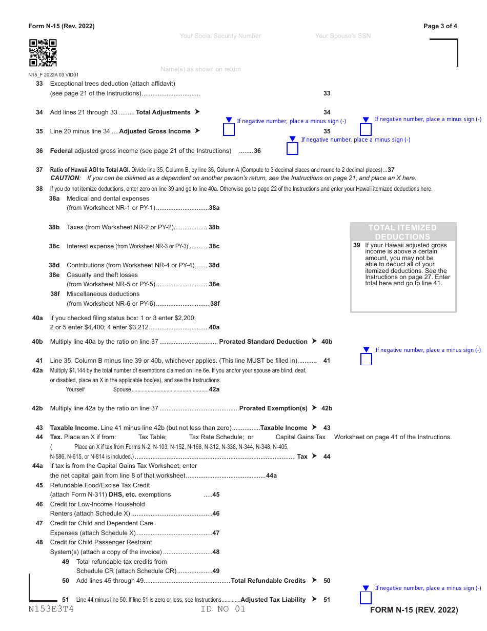 form-n-15-download-fillable-pdf-or-fill-online-individual-income-tax
