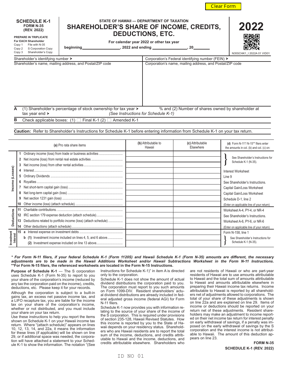 Form N-35 Schedule K-1 Shareholder's Share of Income, Credits, Deductions, Etc - Hawaii, Page 1