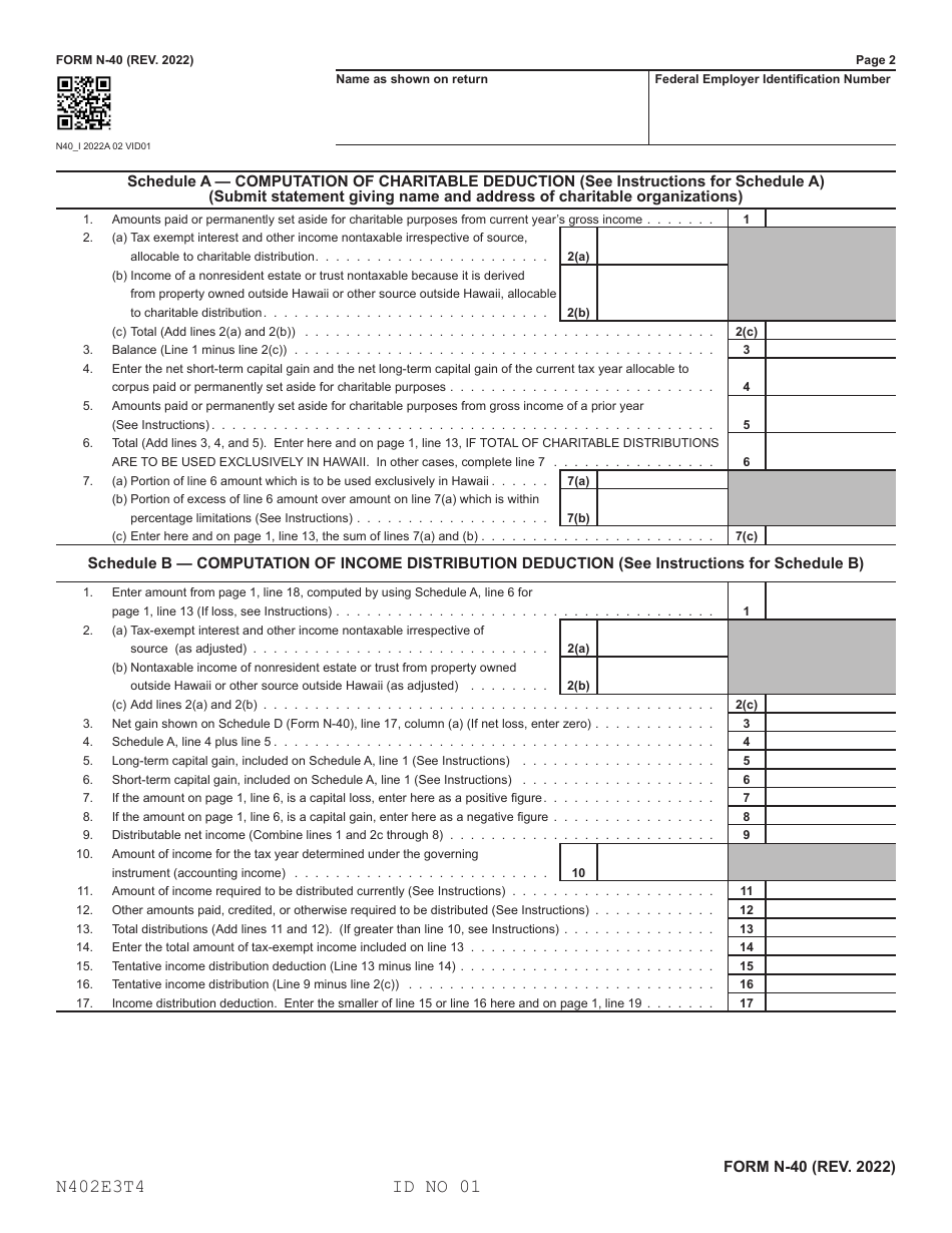 Form N-40 Fiduciary Income Tax Return - Hawaii, Page 2