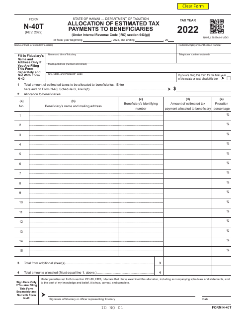 Form N-40T Allocation of Estimated Tax Payments to Beneficiaries - Hawaii, 2022