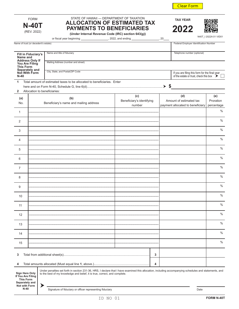 Form N-40T Allocation of Estimated Tax Payments to Beneficiaries - Hawaii, Page 1