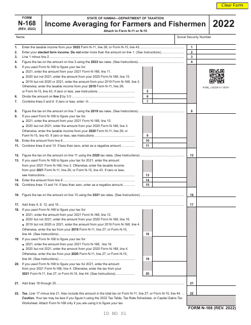 Form N-168 2022 Printable Pdf